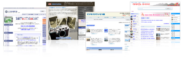 豊富な種類を揃えております。